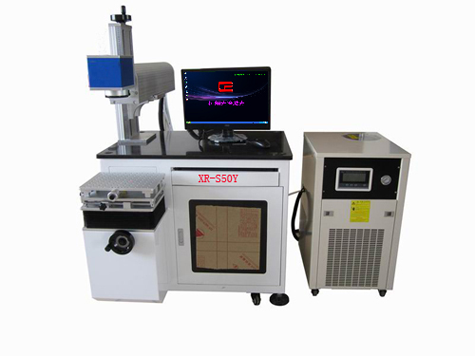 XR-S50Y半導體激光打標機